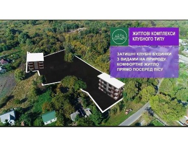 Київська область, Київ, Дарницький