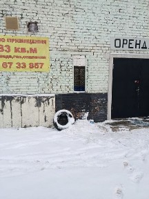 Львівська область, Львів, Сихівський