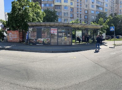 Київська область, Київ, Деснянський