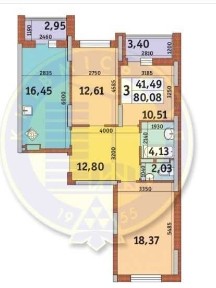 Київська область, Київ, Дніпровський