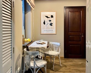 Житомирська область, Житомир, Центр