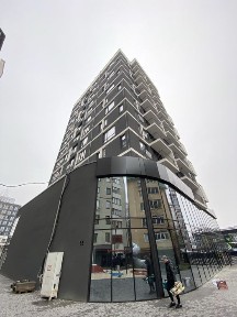 Івано-Франківська область, Івано-Франківськ