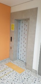 Житомирська область, Житомир, Міськмолзавод