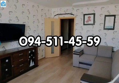 Від власника