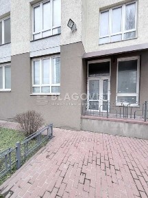 Київська область, Київ, Голосіївський