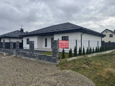 Львівська область, Рудне