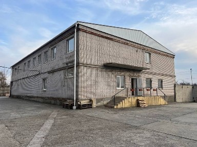 Продам производство помещение холодильник склад офис