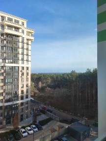 Київська область, Ірпінь