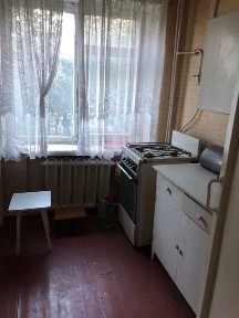 Київська область, Гора