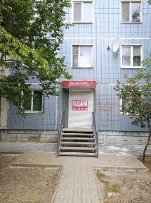 Запорізька область, Запоріжжя, Хортицький