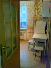 Житомирська область, Житомир, Центр