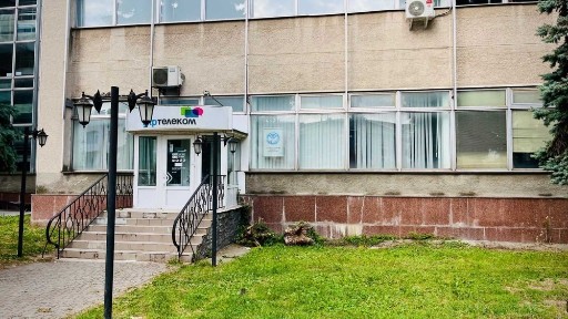 Хмельницька область, Кам'янець-Подільський