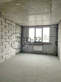 Київська область, Київ, Голосіївський