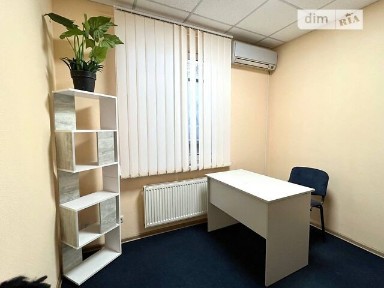 Велика Васильківська вулиця, мікрорайон Черепанова гора, район Печерський, Київ, метро Площа Українських Героїв (Льва Толстого), вул. Велика Васильківська, приміщень - 1, поверх - 1 • ID 33707250