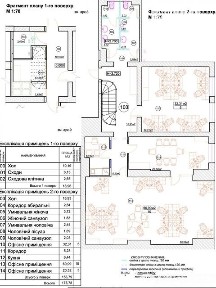 вулиця Ділова, мікрорайон Черепанова гора, район Печерський, Київ, метро Олімпійська, вул. Ділова 2Б, приміщень - 6, поверх - 2 • ID 32909316