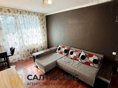 Харківська область, Харків, Салтівський