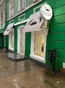 Одеська область, Одеса, Приморський