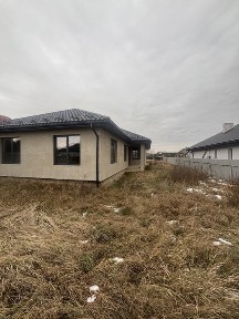 Продаж неймовірного будинку, американка