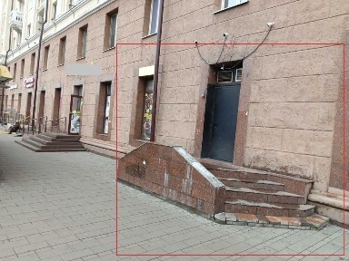 Дніпропетровська область, Дніпро, Центральний