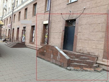 Оренда комерційного приміщення під магазин, кав'ярню, офіс Дніпро