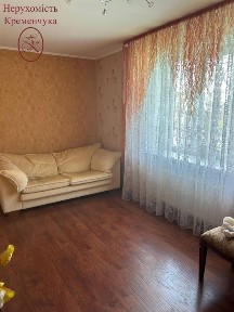 Полтавська область, Кременчук