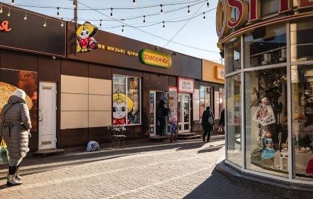 Дніпропетровська область, Дніпро, Амур-Нижньодніпровський