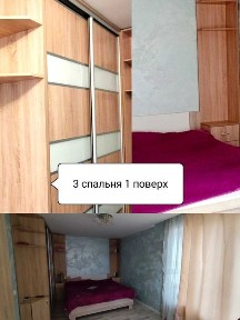 Івано-Франківська область, Олешів