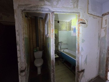 Дніпропетровська область, Дніпро, Шевченківський