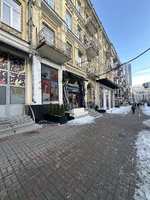 Київ, Печерський, Київ вулиця Басейна 1/2