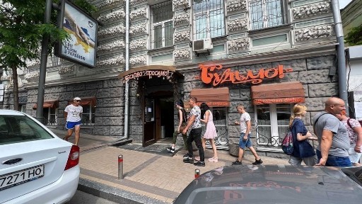 Фасад ул. Михайловская. 213 м2, можно разделить на 2 помещения
