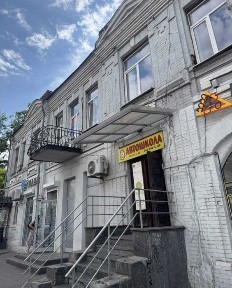 Дніпропетровська область, Дніпро, Центральний