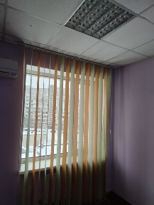 Волинська область, Луцьк