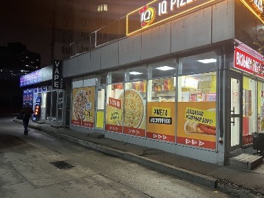 Київська область, Київ, Дарницький