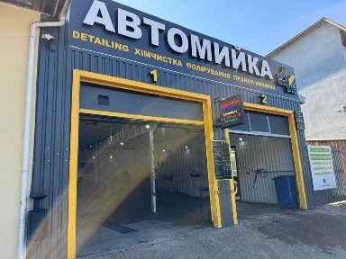 Київська область, Київ, Печерський