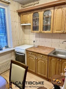 Харківська область, Харків, Київський