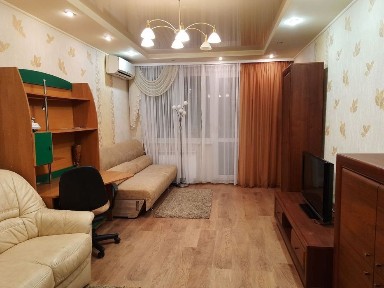 Харківська область, Харків, Холодногірський