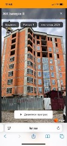 Івано-Франківська область, Івано-Франківськ