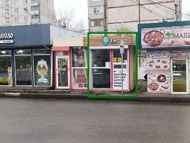 Оренда МАФ 9 м² на червоній лінії, Медкомплекс, від власника