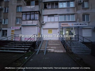 Запорізька область, Запоріжжя, Комунарський