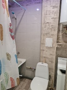 Дніпропетровська область, Кам'янське