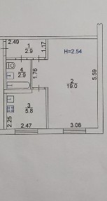 Харківська область, Харків, Немишлянський