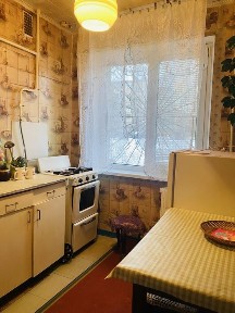 Дніпропетровська область, Кривий Ріг, Саксаганський