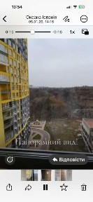 Київська область, Київ, Солом'янський