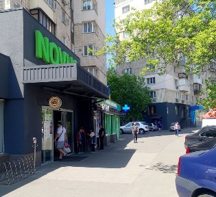 Київська область, Київ, Солом'янський