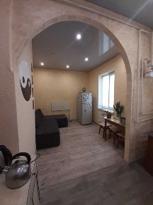 Дніпропетровська область, Кам'янське