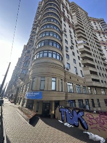 Київська область, Київ, Шевченківський