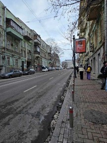 Киев, Михайловская ул., 19