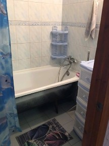 Дніпропетровська область, Кам'янське