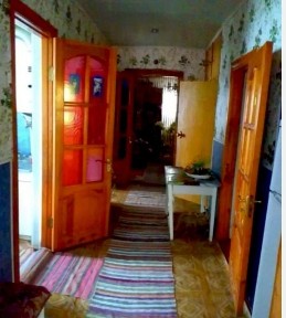 Дніпропетровська область, Кам'янське