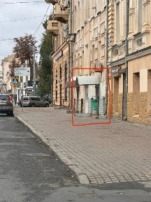 Харківська область, Харків, Немишлянський